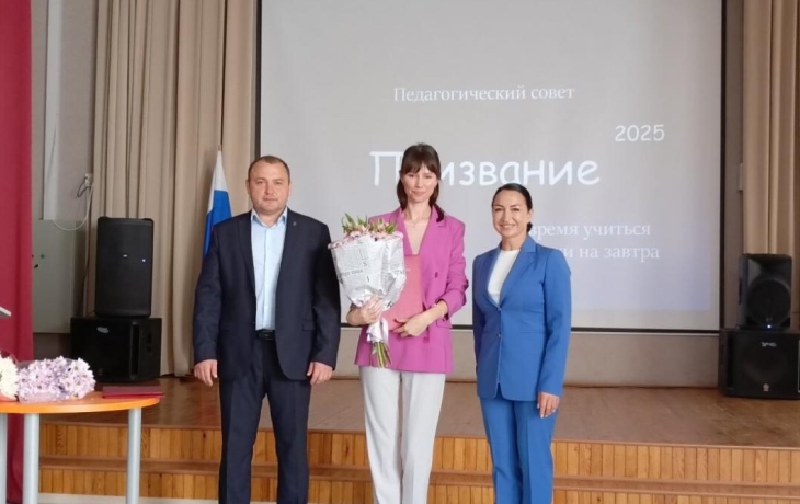Тюменские депутаты поздравили детей, родителей и педагогов с Днем знаний
