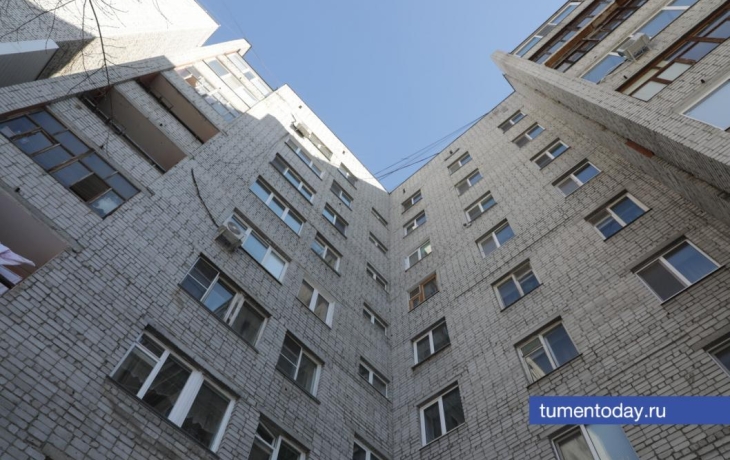 В России ужесточат требования к управляющим компаниям