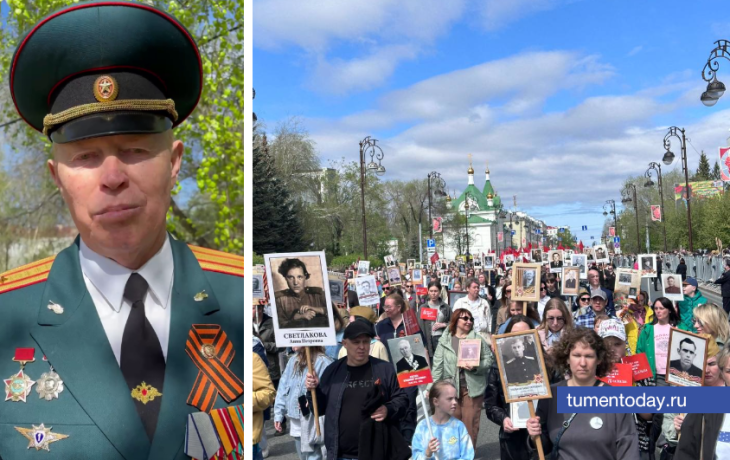 Про подвиг отца рассказал бывший военный комиссар Тюменской области Александр Моторин