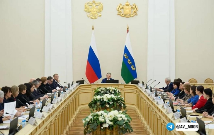 В Тюмени обсудили планы «Движения Первых» на 2025 год
