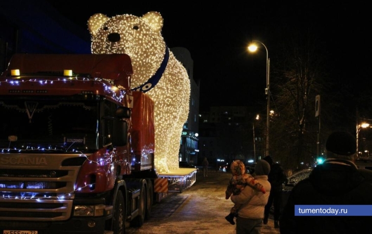Белые медведи возвращаются в Тюмень и Тобольск