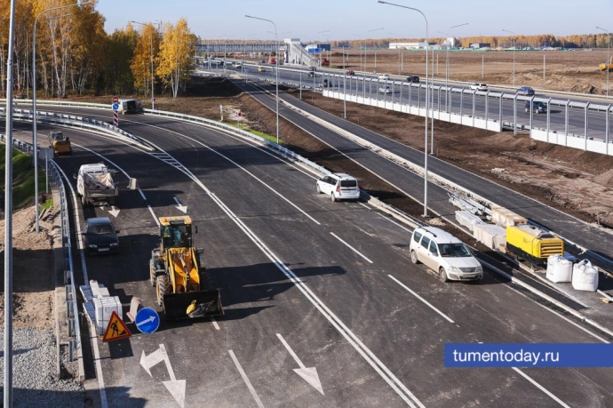 Второе транспортное кольцо построят в Тюмени за тр...
