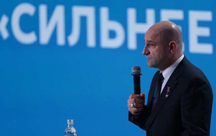 Артём Жога выступил Всероссийском форуме «Малая Родина – сила России»