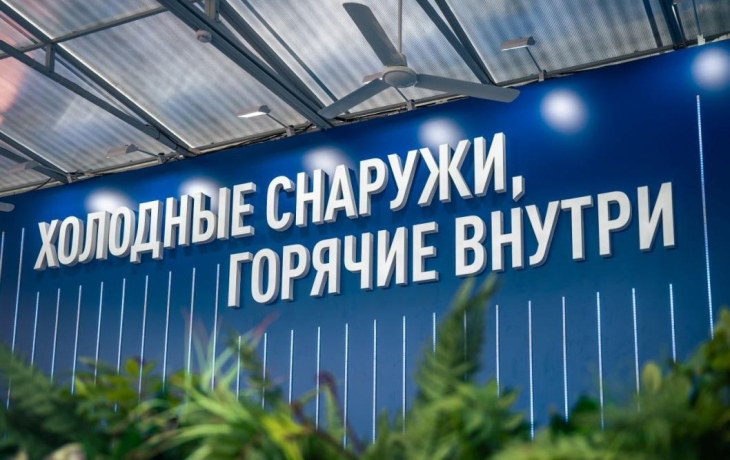 Глава Минэкономразвития Решетников посетил стенд Тюменской области на ВДНХ Глава Минэкономразвития Решетников посетил стенд Тюменской области на ВДНХ