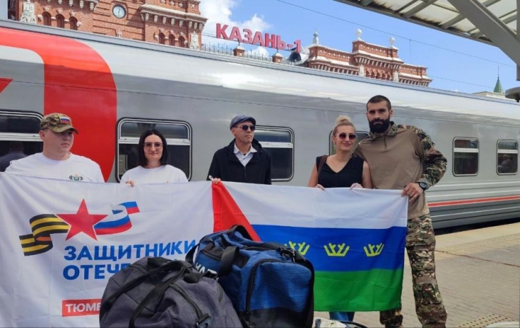 Тюменская сборная ветеранов СВО прибыла на чемпионат «Абилимпикс» в Казань Тюменская сборная ветеранов СВО прибыла на чемпионат «Абилимпикс» в Казань