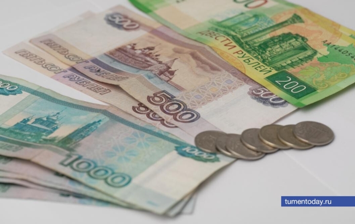 У тюменцев в октябре-ноябре сократился спрос на кредиты