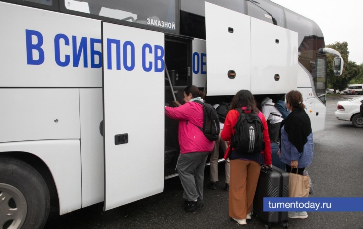 Поступления в бюджет Тюменской области от туризма выросли в 4 раза