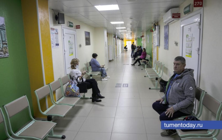 В Тюмени продлен прием травматологов и хирургов из‑за погодных условий