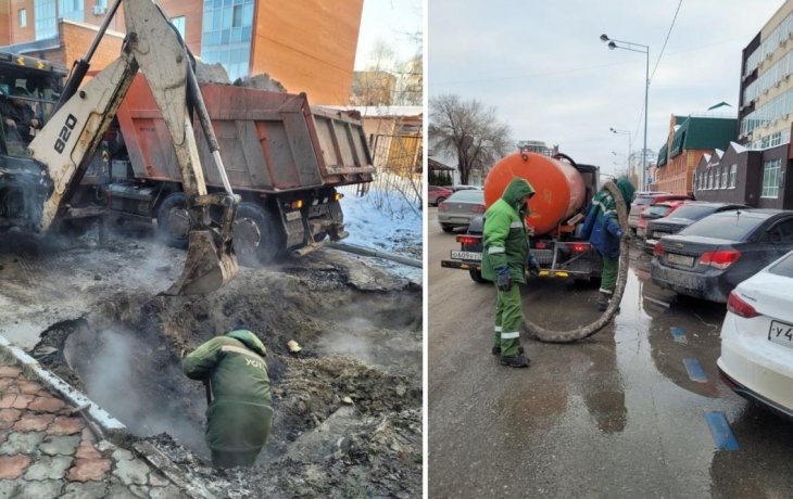 В Тюмени устраняют последствия коммунальной аварии на улице Герцена