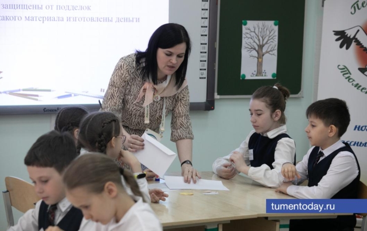 В Тюменской области на 11% сократилось количество вакансий педагогов