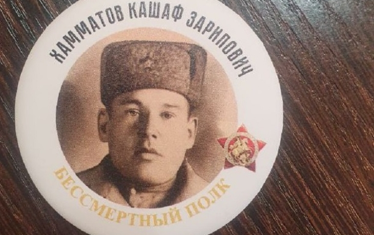 «Бессмертный полк» пройдет в школах Тюменской области «Бессмертный полк» пройдет в школах Тюменской области