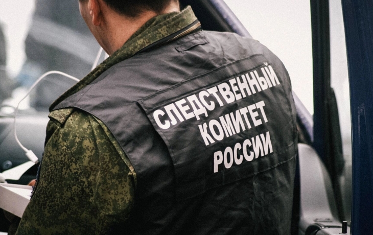 Бастрыкин заинтересовался обманом тюменцев с домами после материала «Нашего города» Бастрыкин заинтересовался обманом тюменцев с домами после материала «Нашего города»