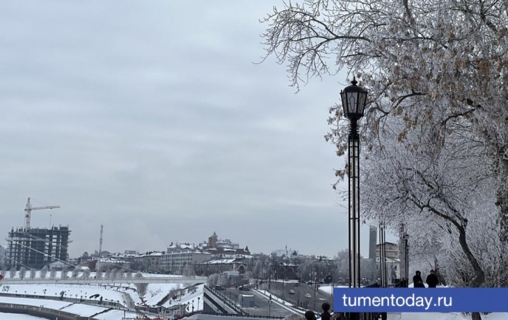 В Тюмени 3 марта прогнозируют пасмурное небо при -4 градусах