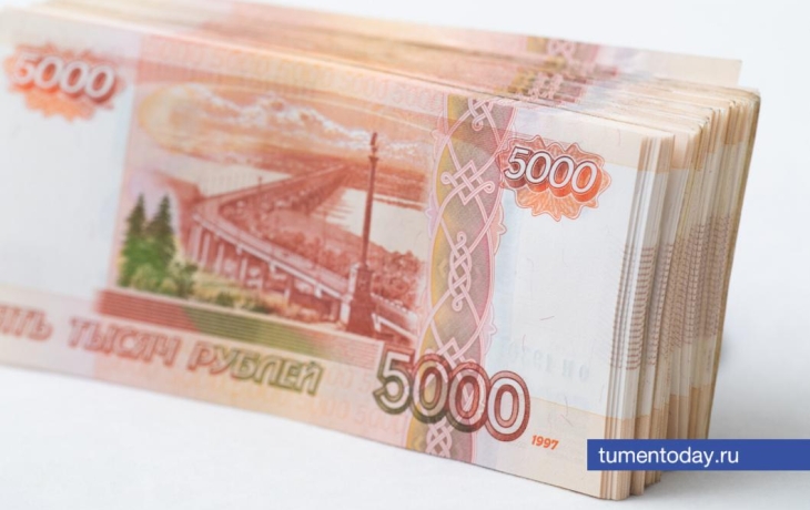 В Тюмени сотрудника нефтяной компании оштрафовали на 30 млн рублей за коррупцию В Тюмени сотрудника нефтяной компании оштрафовали на 30 млн рублей за коррупцию