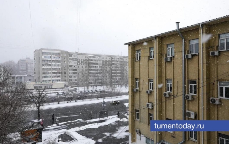 В Тюмени 6 ноября потеплеет до плюсовой температуры