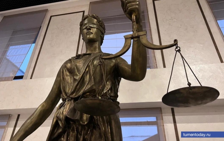 В России появится новый профессиональный праздник для работников суда