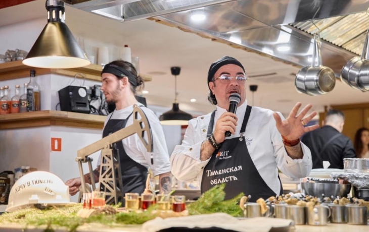 Тюменская область представила достижения гастротуризма в Москве