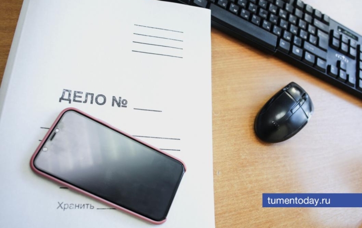 Школьница перевела 700 тысяч рублей мошенникам, спасая родителей от проблем Школьница перевела 700 тысяч рублей мошенникам, спасая родителей от проблем