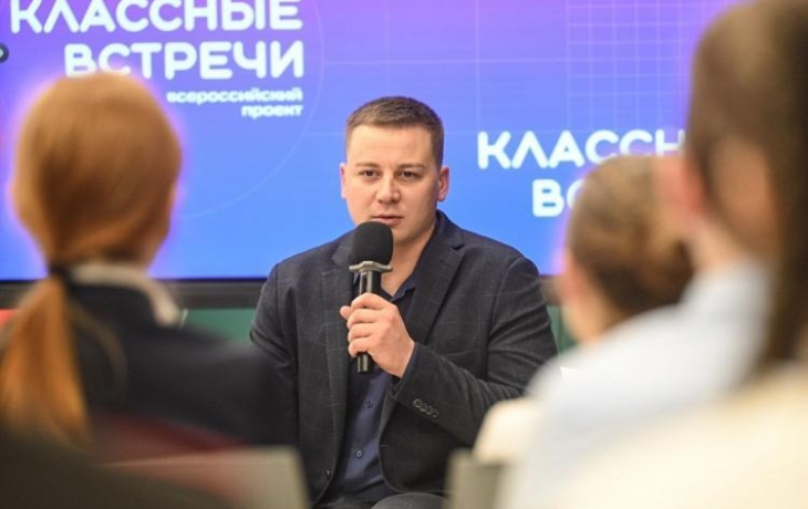 Виктор Квасов из программы «Время героев» встретился с тюменскими школьниками