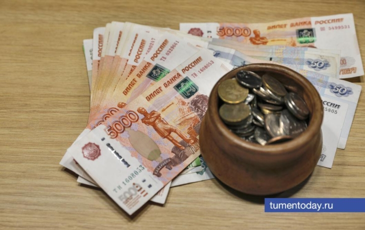 Тюменцы стали чаще копить деньги и брать меньше кредитов