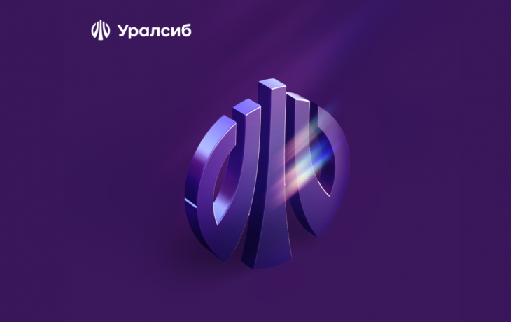 Банк Уралсиб вошел в топ-3 лучших кредитов наличными
