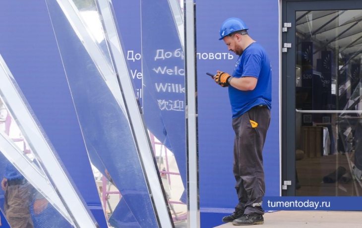 На TNF представят оборудование с тюменских заводов