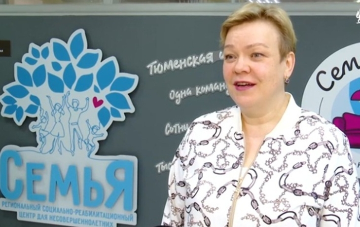 Участники «Боевого кадрового резерва Тюменской области» завершили этап тестирования Участники «Боевого кадрового резерва Тюменской области» завершили этап тестирования