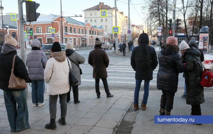 В Тюмени ищут девушку в черном, которая пропала 5 апреля В Тюмени ищут девушку в черном, которая пропала 5 апреля