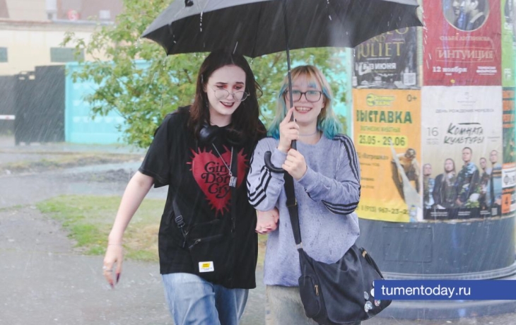 В Тюмени 25 июля ожидается дождливая пятница при +18 градусах