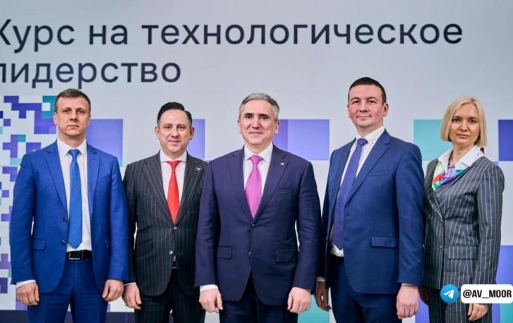 ТюмГУ выиграл государственный грант в 460 миллионов рублей