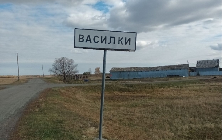 В Курганской области исправили ошибочные топонимы на дорожных указателях