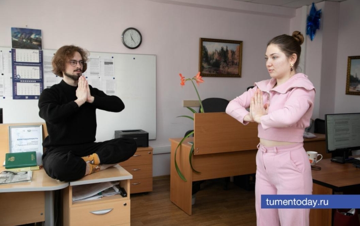 Эксперты предупреждают тюменцев о скрытых рисках медитации