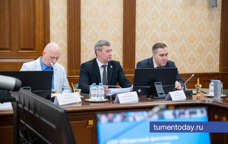 Юбилейный 30-й фестиваль «Мост дружбы» состоится в Тюмени Юбилейный 30-й фестиваль «Мост дружбы» состоится в Тюмени