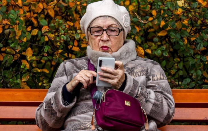 Январские пенсии жителям поступят до новогодних праздников Январские пенсии жителям поступят до новогодних праздников