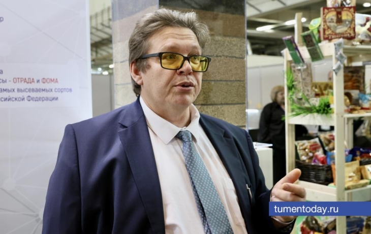 Овёс для полярников, горох вместо сои: достижения тюменских селекционеров