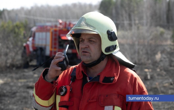 Спасатели Тюменской области потушили 9 пожаров за сутки