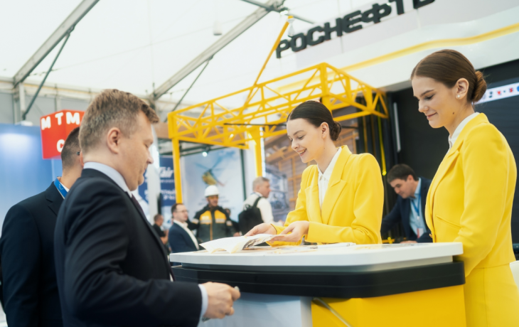 «Роснефть» представила новые разработки на нефтегазовом форуме
