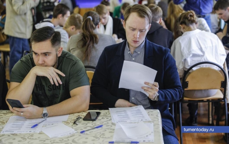 В Тюмени проходят курсы русского языка для всех желающих