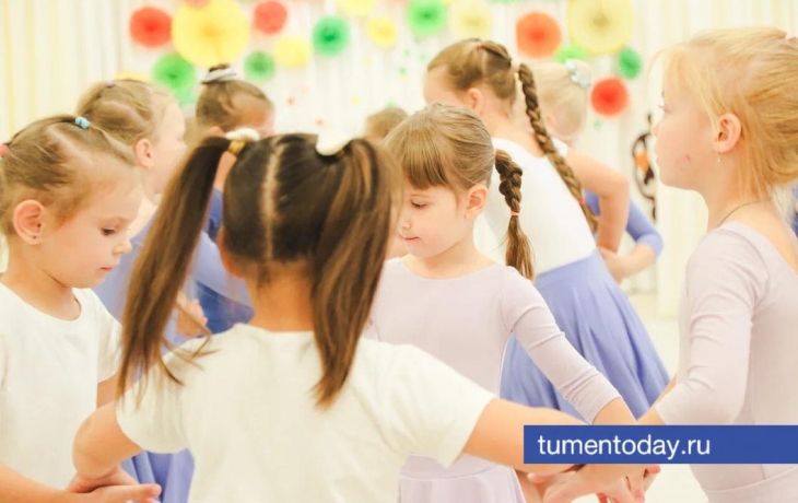 Тюменская область организовала отдых в Евпатории для детей из Краснодона