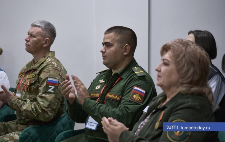 Тюменских наставников приглашают на всероссийский конкурс «Быть, а не казаться» Тюменских наставников приглашают на всероссийский конкурс «Быть, а не казаться»