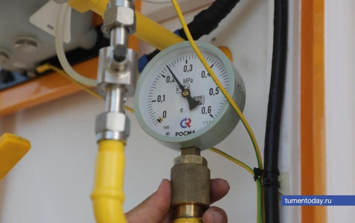 В Тюменской области постепенно отказываются от газоснабжения в многоквартирниках