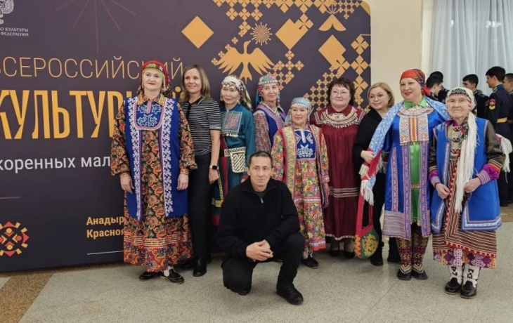 В Тюмени завершился Всероссийский культурный форум малочисленных народов России В Тюмени завершился Всероссийский культурный форум малочисленных народов России