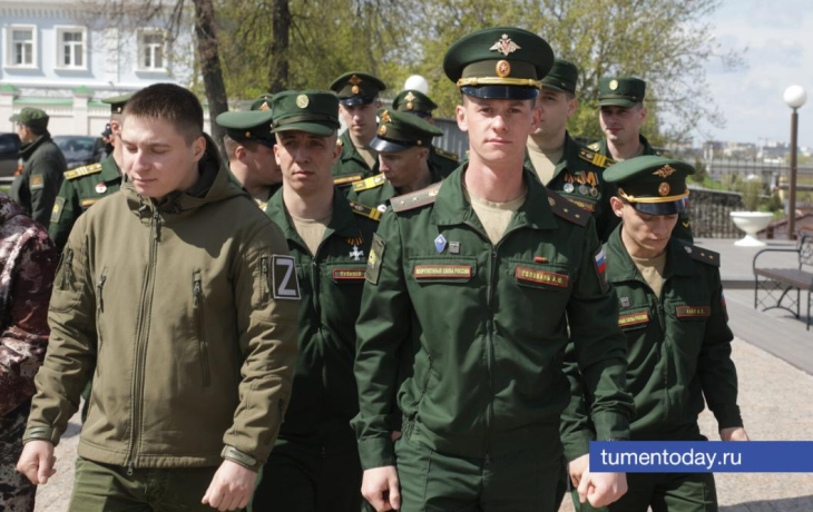В Тюмени для участников СВО и их семей проведут ярмарку вакансий