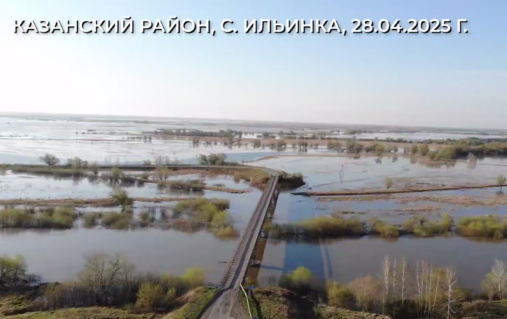 В Казанском районе ввели режим ЧС из-за паводка В Казанском районе ввели режим ЧС из-за паводка