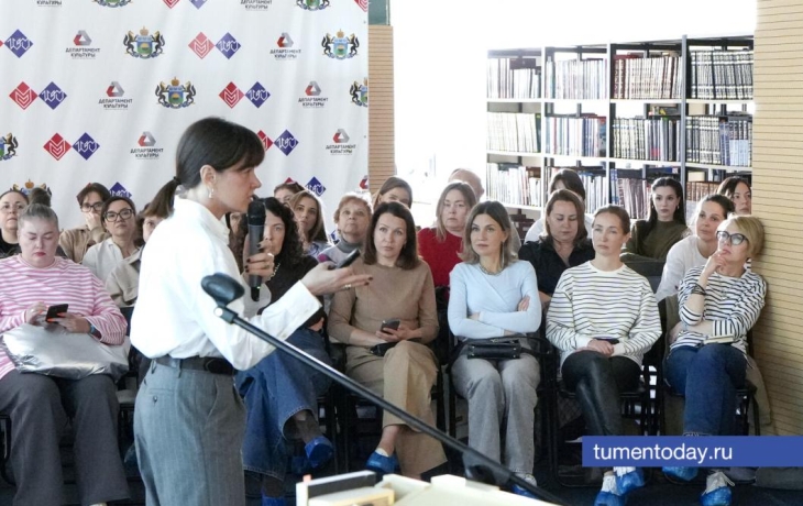 В Тюмени пройдет День консультаций для самозанятых