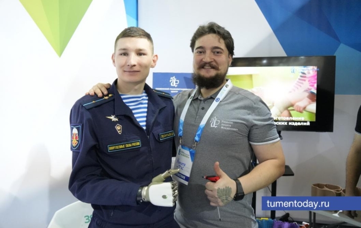 В Тюмени в шестой раз проходит Региональный специализированный форум-выставка «Возможности»