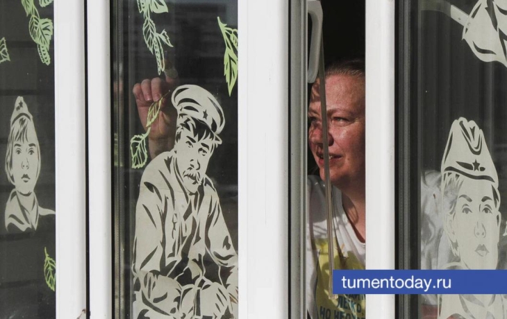 В Тюмени 8 мая будет облачно и до +17 В Тюмени 8 мая будет облачно и до +17