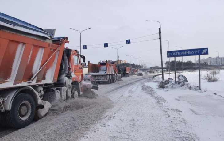 В Тюменской области 22 января прогнозируют ухудшение погодных условий