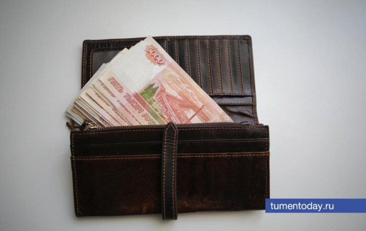 В Тюмени и Тобольске размер туристического налога составит 2%