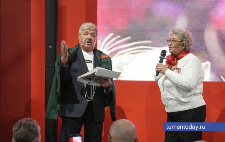 Никуда из сердца комсомол не делся: под Тюменью открылся музей ВЛКСМ